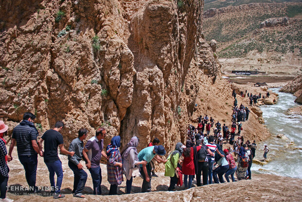 Bakhtiari region