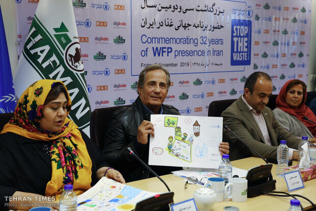 Cineastes, artists welcome 32th anniversary of WFP presence in Iran
