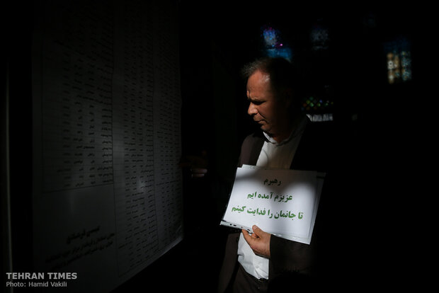 Iranians vote to elect new parliament amid tough U.S. sanctions 