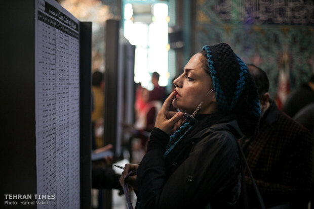 Iranians vote to elect new parliament amid tough U.S. sanctions 