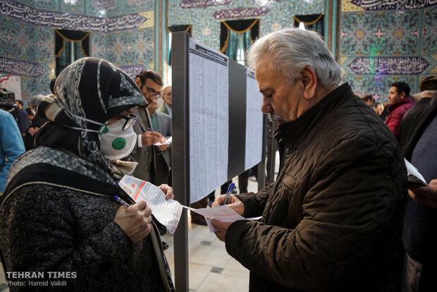 Iranians vote to elect new parliament amid tough U.S. sanctions 