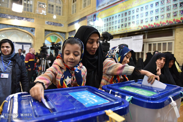 Iranians vote to elect new parliament amid tough U.S. sanctions 
