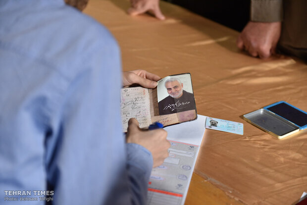 Iranians vote to elect new parliament amid tough U.S. sanctions 