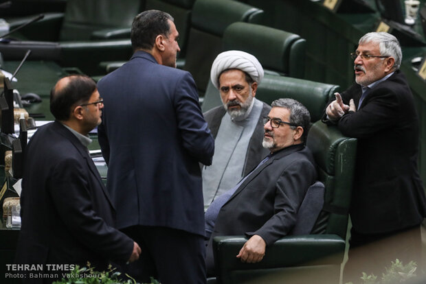 Parliament open session