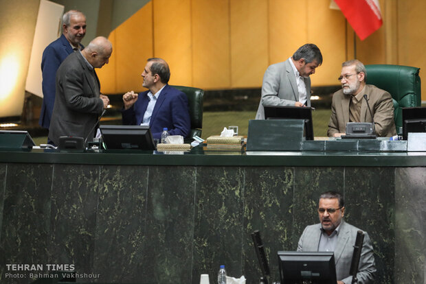 Parliament open session