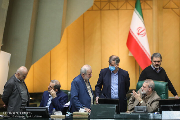 Parliament open session