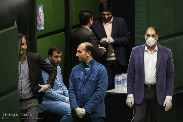 Parliament open session