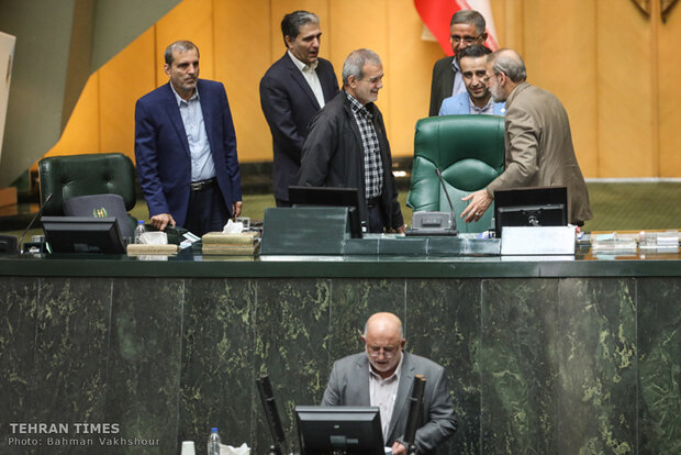 Parliament open session