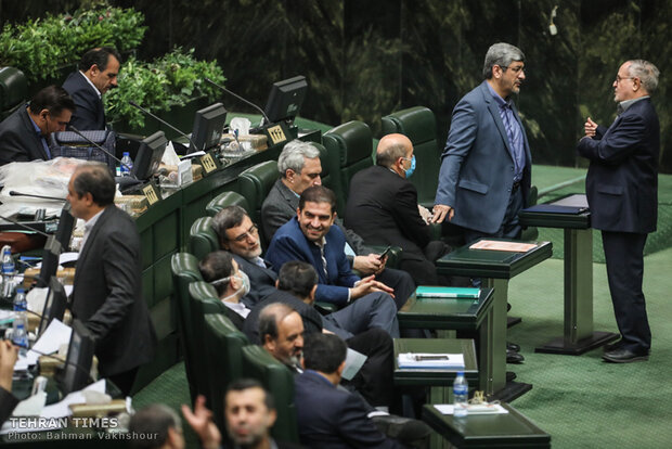 Parliament open session