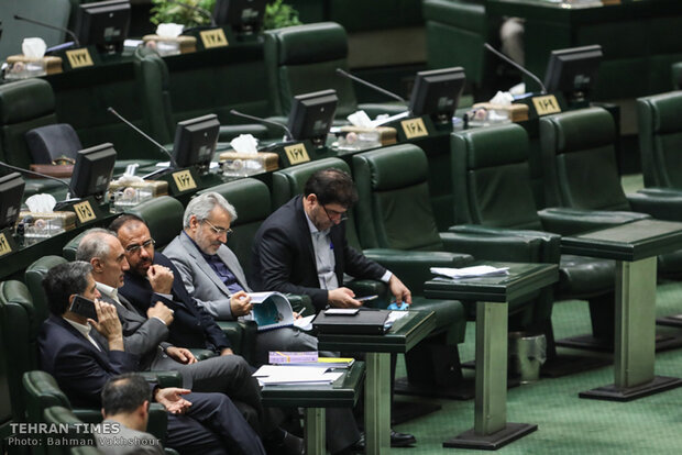 Parliament open session