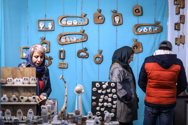 13th Tehran Intl. Tourism Exhibition