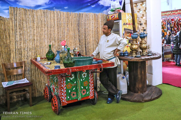 13th Tehran Intl. Tourism Exhibition
