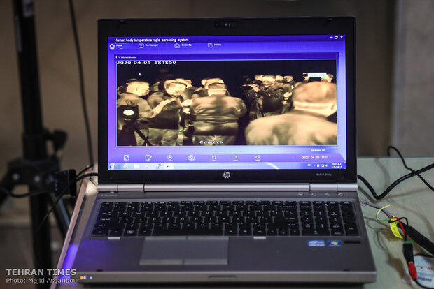 Iran unveils homegrown electro-optical system to monitor coronavirus patients