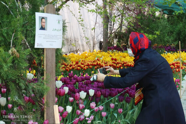 In loving memory of mother