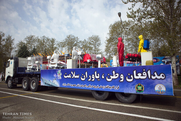 Army holds ‘Service Parade’ on Friday Morning