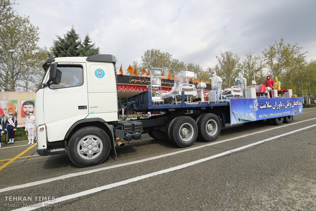 Army holds ‘Service Parade’ on Friday Morning