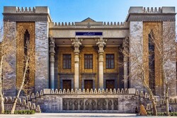 سردر وزارت امور خارجه - سردر وزارت خارجه -  ساختمان وزارت امور خارجه - ساختمان وزارت خارجه