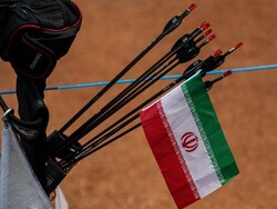 archery