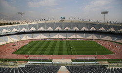 Azadi Stadium