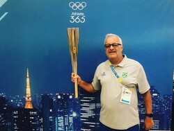 Antonio Guerra Peixe