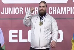 علیرضا یوسفی - وزنه برداری