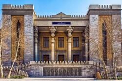 Iranian Foreign Ministry