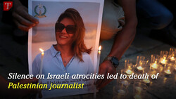 Silence on Israeli atrocities led to death of Palestinian journalist