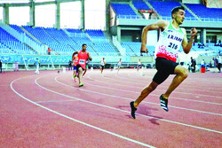 Imam Reza International Athletics Tournament