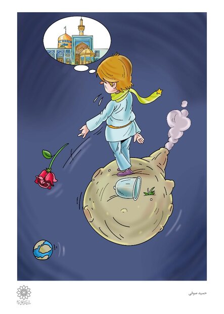 “Cannes in Close-up” lampoons “Holy Spider” win-2