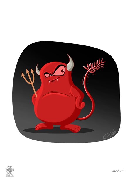 “Cannes in Close-up” lampoons “Holy Spider” win-2