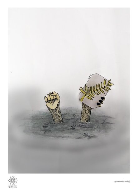 “Cannes in Close-up” lampoons “Holy Spider” win-2