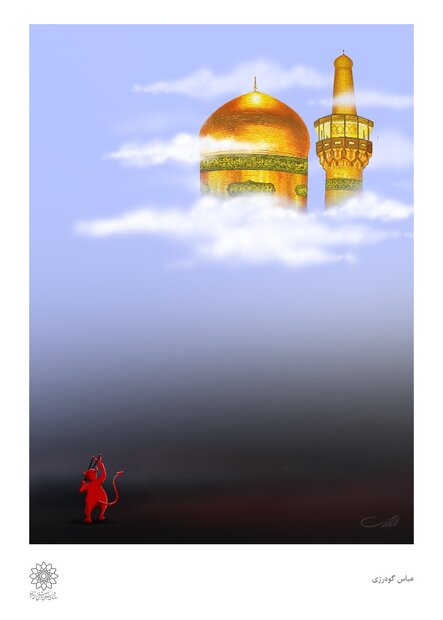 “Cannes in Close-up” lampoons “Holy Spider” win-2