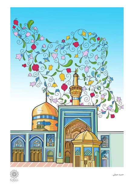 “Cannes in Close-up” lampoons “Holy Spider” win-2