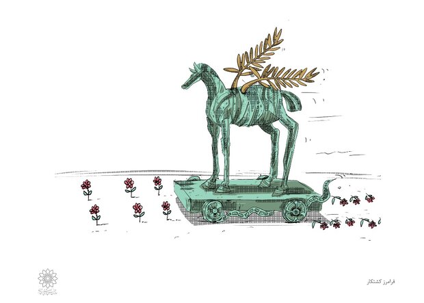 “Cannes in Close-up” lampoons “Holy Spider” win-2