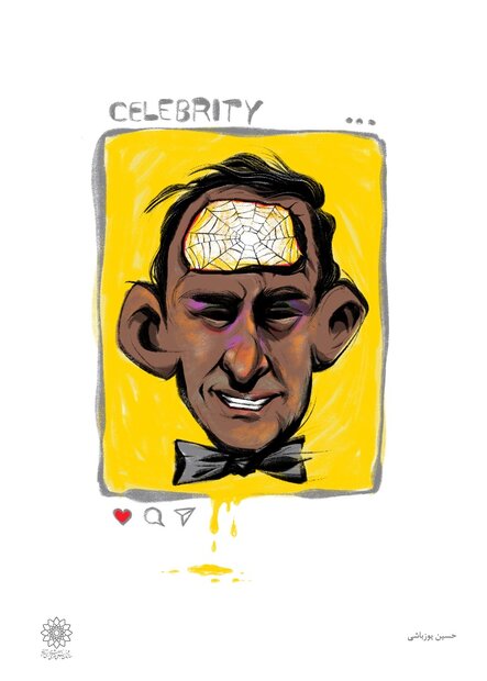 “Cannes in Close-up” lampoons “Holy Spider” win-2