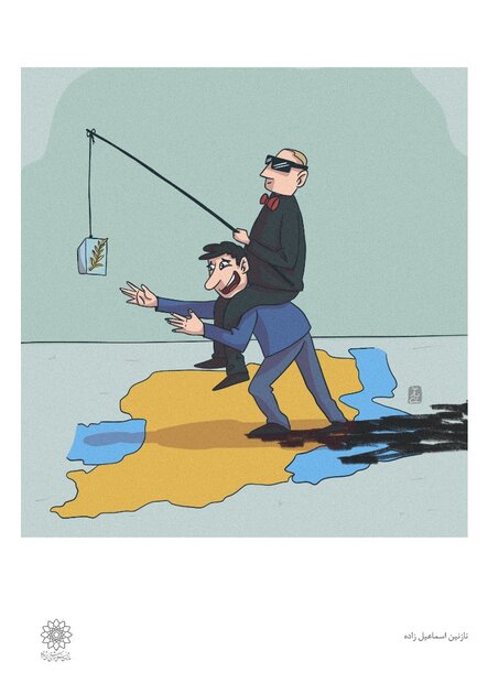 “Cannes in Close-up” lampoons “Holy Spider” win-2