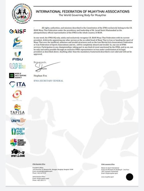 IFMA recognizes Javad Nasiri as Iran Muaythai  president