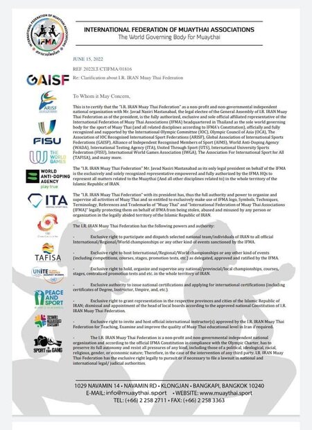 IFMA recognizes Javad Nasiri as Iran Muaythai president