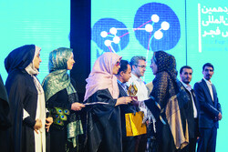 Fajr Intl. Fashion, Clothing Festival