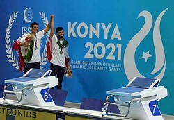 Shahin Izadyar