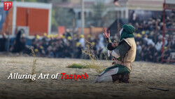 Alluring art of Taziyeh