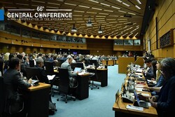 آژانس انرژی اتمی