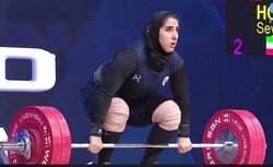 Elham Hosseini weightlifter