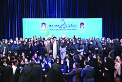 Iran officially starts new academic year