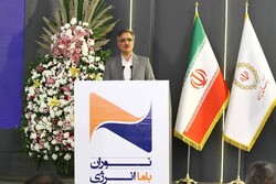 Mohammad-Reza Farzin