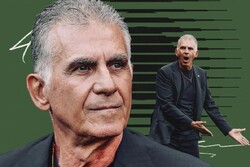 کارلوس کی روش