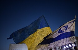 Ukraine - Israel