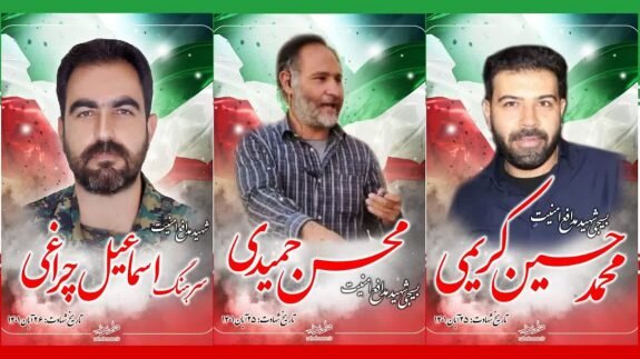 "Iranian footballer sentenced to death:" what Western media headlines 'forgot' to mention