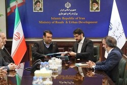 Bank Melli Iran (BMI)