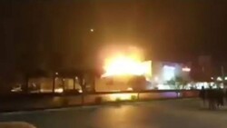 Isfahan attack
